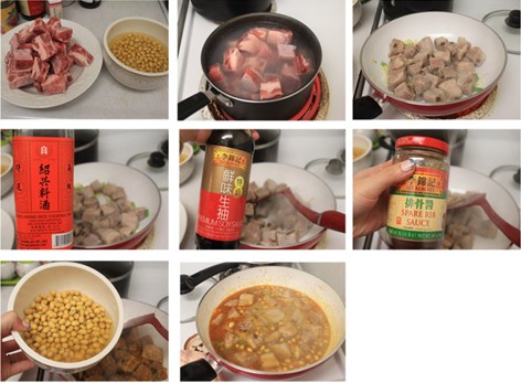 黄豆炖排骨的做法图文步骤