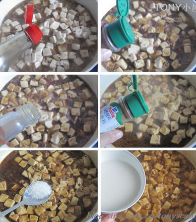 香葱豆腐的做法图文步骤