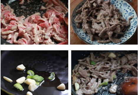 豉香牛肉的做法图文步骤