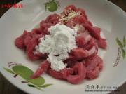 尖椒牛柳的做法图文步骤