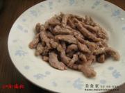 尖椒牛柳的做法图文步骤
