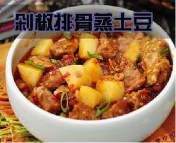 罷Ź