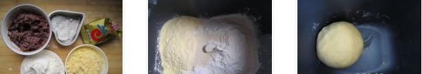 玉米豆沙包的做法图文步骤