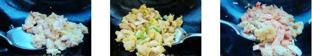 泡菜炒鸡腿的做法图文步骤