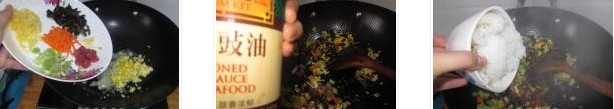 什锦炒饭的做法图文步骤