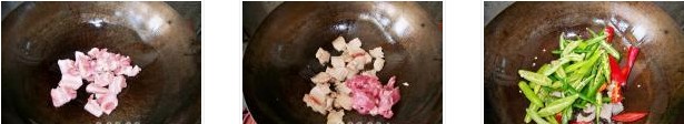 湖南小炒肉的做法图文步骤