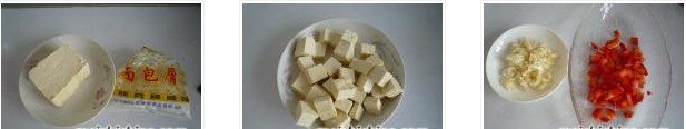 蒜香豆腐的做法图文步骤