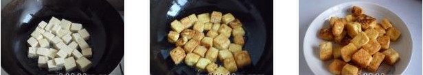 蒜香豆腐的做法图文步骤