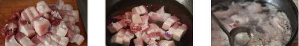 腐乳肉的做法图文步骤
