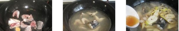 春笋黑鱼汤的做法图文步骤