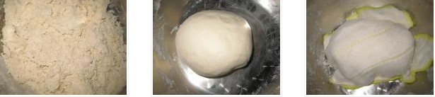 千层葱油饼的做法图文步骤