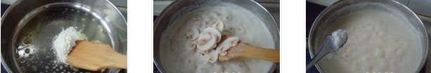 培根奶油蘑菇汤的做法图文步骤