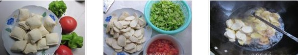 番茄辣椒烩豆腐的做法图文步骤