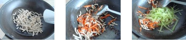 三丝炒花生素肉的做法图文步骤