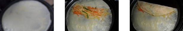 土豆丝卷饼的做法图文步骤