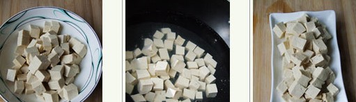 香辣嫩豆腐的做法图文步骤