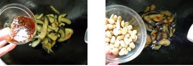蒜蓉花生茄子的做法图文步骤