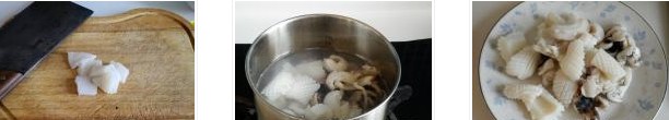青椒墨鱼卷的做法图文步骤