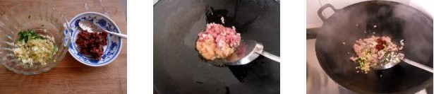 肉末拌茄子的做法图文步骤