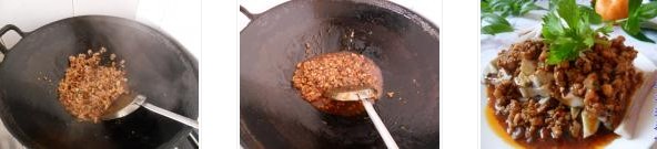 肉末拌茄子的做法图文步骤