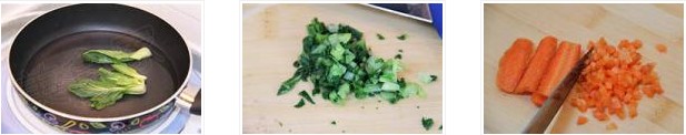 胡萝卜猪肝面的做法图文步骤