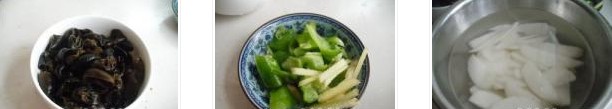 山药炒木耳的做法图文步骤