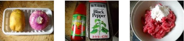 黑椒汁牛肉面的做法图文步骤