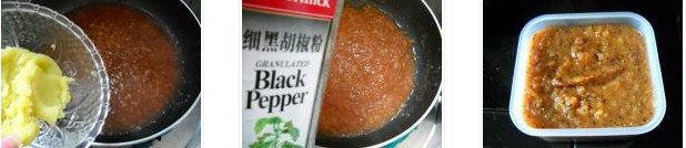 黑椒汁牛肉面的做法图文步骤
