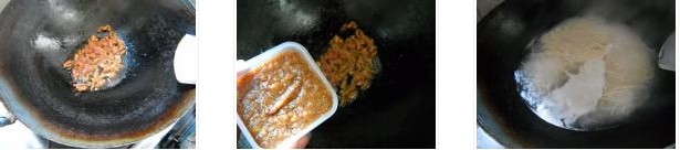 黑椒汁牛肉面的做法图文步骤
