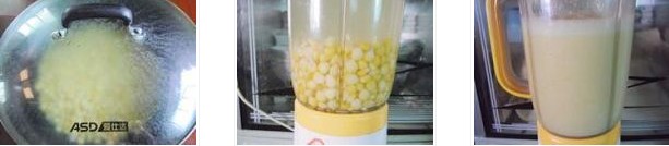 香浓玉米汁的做法图文步骤
