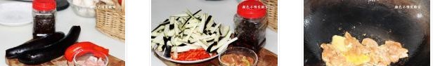 茄丝炒肉的做法图文步骤