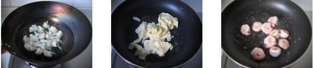 Ϻ�ʻ��˵�����ͼ�Ĳ���