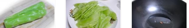 �峴ݫ��Ƭ������ͼ�Ĳ���