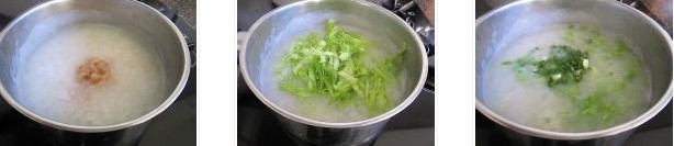 生菜鸡丝粥的做法图文步骤
