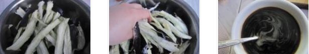 鱼香茄条的做法图文步骤