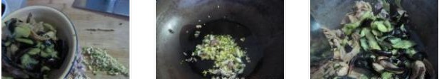 鱼香茄条的做法图文步骤