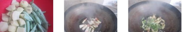 土豆炖豆角的做法图文步骤