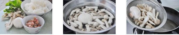 菌菇泡饭的做法图文步骤