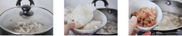菌菇泡饭的做法图文步骤