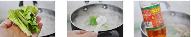 菌菇泡饭的做法图文步骤