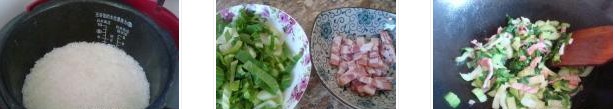葱油菜饭的做法图文步骤