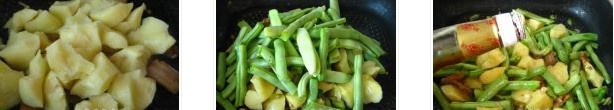 酱烧土豆豆角的做法图文步骤