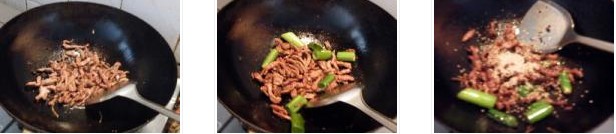 牛肉小炒的做法图文步骤