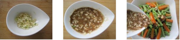 凉拌豆角的做法图文步骤