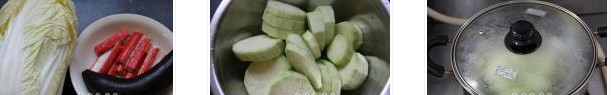 菜包茄蟹泥的做法图文步骤