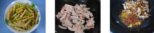 野山笋烧肉的做法图文步骤