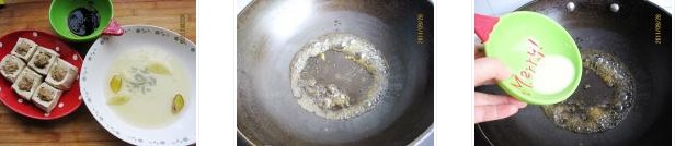 豆腐镶肉的做法图文步骤