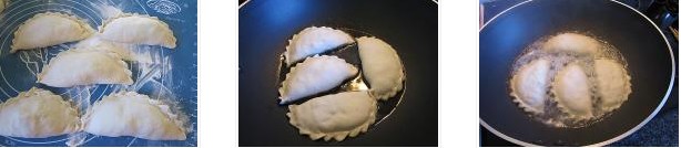 茴香合子的做法图文步骤