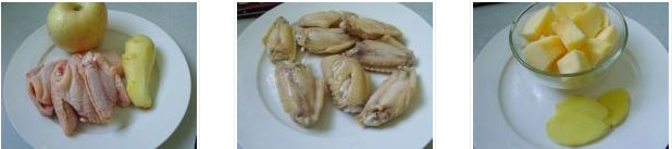 年夜饭菜谱:苹果烧鸡翅的做法图文步骤