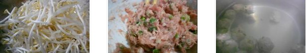 豆芽肉丸汤的做法图文步骤